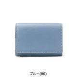 ［正規品］［フィーコ］三つ折り財布 Fico イニッジォ | ギャレリア Bag＆Luggage | 詳細画像4 