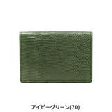 名刺入れ Fico カードケース | ギャレリア Bag&Luggage | 詳細画像2