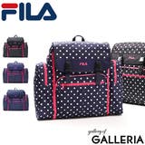 リュック FILA サブリュック | ギャレリア Bag＆Luggage | 詳細画像1 