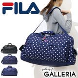 ボストン FILA 2WAYボストンバッグ | ギャレリア Bag＆Luggage | 詳細画像1 