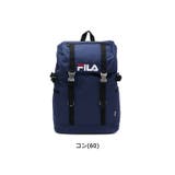 リュック FILA リュックサック | ギャレリア Bag＆Luggage | 詳細画像4 
