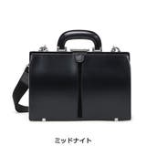 正規品 ファイブウッズ ブリーフケース | ギャレリア Bag＆Luggage | 詳細画像2 