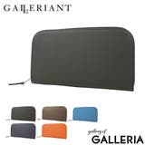 ［正規取扱店］［ガレリアント］GALLERIANT 長財布 ラウンドファスナー | ギャレリア Bag＆Luggage | 詳細画像1 