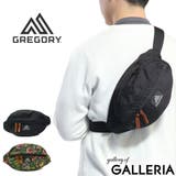 ［グレゴリー］ ウエストポーチ GREGORY | ギャレリア Bag＆Luggage | 詳細画像1 