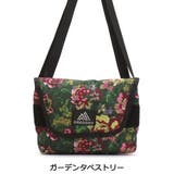 ［グレゴリー］ メッセンジャーバッグ GREGORY | ギャレリア Bag＆Luggage | 詳細画像4 
