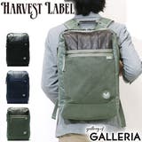 バックパック HARVEST LABEL | ギャレリア Bag＆Luggage | 詳細画像1 
