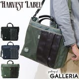 2WAYブリーフトート HARVEST LABEL | ギャレリア Bag＆Luggage | 詳細画像1 