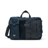 エアフォースブルー | 3WAYブリーフ HARVEST LABEL | ギャレリア Bag&Luggage