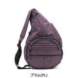 ［ヘルシーバックバッグ］ビッグバッグ ボディバッグ HEALTHY | ギャレリア Bag＆Luggage | 詳細画像6 