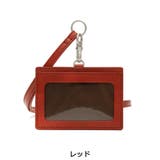 HERGOPOCH IDカードホルダー 06 | ギャレリア Bag&Luggage | 詳細画像8