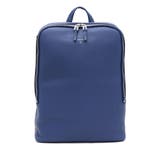 ブルー | ［正規取扱店］［エルゴポック］HERGOPOCH リュックバッグ ER | ギャレリア Bag＆Luggage