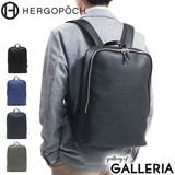 ［正規取扱店］［エルゴポック］HERGOPOCH リュックバッグ ER | ギャレリア Bag＆Luggage | 詳細画像1 