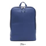 ［正規取扱店］［エルゴポック］HERGOPOCH リュックバッグ ER | ギャレリア Bag＆Luggage | 詳細画像3 