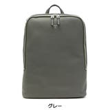 ［正規取扱店］［エルゴポック］HERGOPOCH リュックバッグ ER | ギャレリア Bag＆Luggage | 詳細画像5 