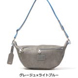 ［アエナ］ショルダーバッグ HMAEN ボディバッグ | ギャレリア Bag＆Luggage | 詳細画像4 
