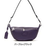 ［アエナ］ショルダーバッグ HMAEN ボディバッグ | ギャレリア Bag＆Luggage | 詳細画像5 