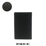 カードケース 印伝 インデンヤ | ギャレリア Bag＆Luggage | 詳細画像5 