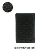 カードケース 印伝 インデンヤ | ギャレリア Bag＆Luggage | 詳細画像6 