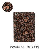 パスケース 印伝 定期入れ | ギャレリア Bag＆Luggage | 詳細画像5 