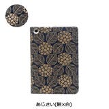 パスケース 印伝 定期入れ | ギャレリア Bag＆Luggage | 詳細画像6 