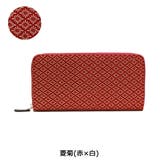 ［印傳屋］長財布 印伝 財布 | ギャレリア Bag＆Luggage | 詳細画像5 