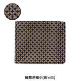 ［印傳屋］二つ折り財布 印伝 インデンヤ | ギャレリア Bag＆Luggage | 詳細画像8 