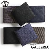 ［印傳屋］財布 印伝 インデンヤ | ギャレリア Bag＆Luggage | 詳細画像1 