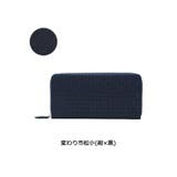 ［印傳屋］長財布 印伝 インデンヤ | ギャレリア Bag＆Luggage | 詳細画像9 