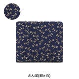 ［印傳屋］財布 印伝 インデンヤ | ギャレリア Bag＆Luggage | 詳細画像3 