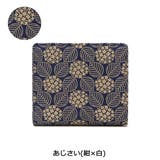 ［印傳屋］財布 印伝 インデンヤ | ギャレリア Bag＆Luggage | 詳細画像5 