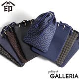 ［印傳屋］合切袋 印伝 インデンヤ | ギャレリア Bag＆Luggage | 詳細画像1 