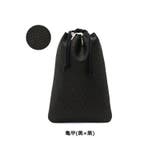 ［印傳屋］合切袋 印伝 インデンヤ | ギャレリア Bag＆Luggage | 詳細画像2 