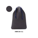 ［印傳屋］合切袋 印伝 インデンヤ | ギャレリア Bag＆Luggage | 詳細画像4 