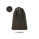 ［印傳屋］合切袋 印伝 インデンヤ | ギャレリア Bag＆Luggage | 詳細画像6 