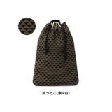 ［印傳屋］合切袋 印伝 インデンヤ | ギャレリア Bag＆Luggage | 詳細画像9 