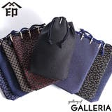 ［印傳屋］合切袋 印伝 インデンヤ | ギャレリア Bag＆Luggage | 詳細画像1 