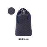 ［印傳屋］合切袋 印伝 インデンヤ | ギャレリア Bag＆Luggage | 詳細画像3 