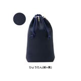 ［印傳屋］合切袋 印伝 インデンヤ | ギャレリア Bag＆Luggage | 詳細画像5 