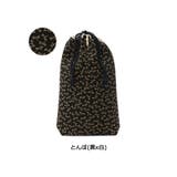 ［印傳屋］合切袋 印伝 インデンヤ | ギャレリア Bag＆Luggage | 詳細画像6 