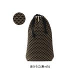［印傳屋］合切袋 印伝 インデンヤ | ギャレリア Bag＆Luggage | 詳細画像9 