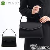 ［岩佐］フォーマルバッグ IWASA イワサ | ギャレリア Bag＆Luggage | 詳細画像1 