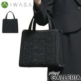 ［岩佐］フォーマルバッグ IWASA イワサ | ギャレリア Bag＆Luggage | 詳細画像1 