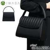 ［岩佐］フォーマルバッグ IWASA イワサ | ギャレリア Bag＆Luggage | 詳細画像1 