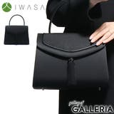 ［岩佐］フォーマルバッグ IWASA イワサ | ギャレリア Bag＆Luggage | 詳細画像1 
