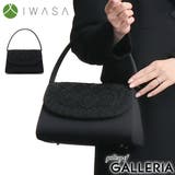 ［岩佐］フォーマルバッグ IWASA イワサ | ギャレリア Bag＆Luggage | 詳細画像1 