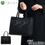 フォーマルバッグ IWASA イワサ | ギャレリア Bag＆Luggage | 詳細画像1 