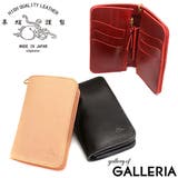 ［革蛸オリジネーター］財布 革蛸 ミドル | ギャレリア Bag＆Luggage | 詳細画像1 