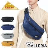 ウエストバッグ KELTY ボディバッグ | ギャレリア Bag＆Luggage | 詳細画像1 
