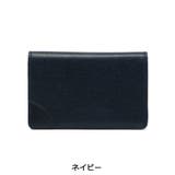 名刺入れ KUBERA 9981 | ギャレリア Bag＆Luggage | 詳細画像3 