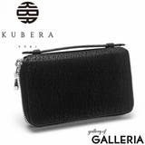 財布 KUBERA 9981 | ギャレリア Bag＆Luggage | 詳細画像1 